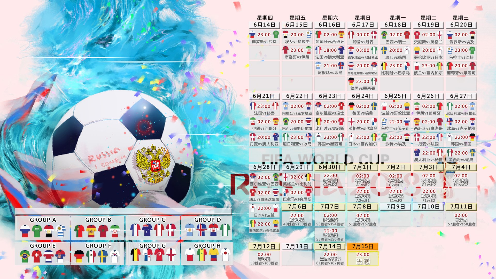 杜兰特遭遇三持续失利，澳大利亚队教练压力巨大！引发球迷热议