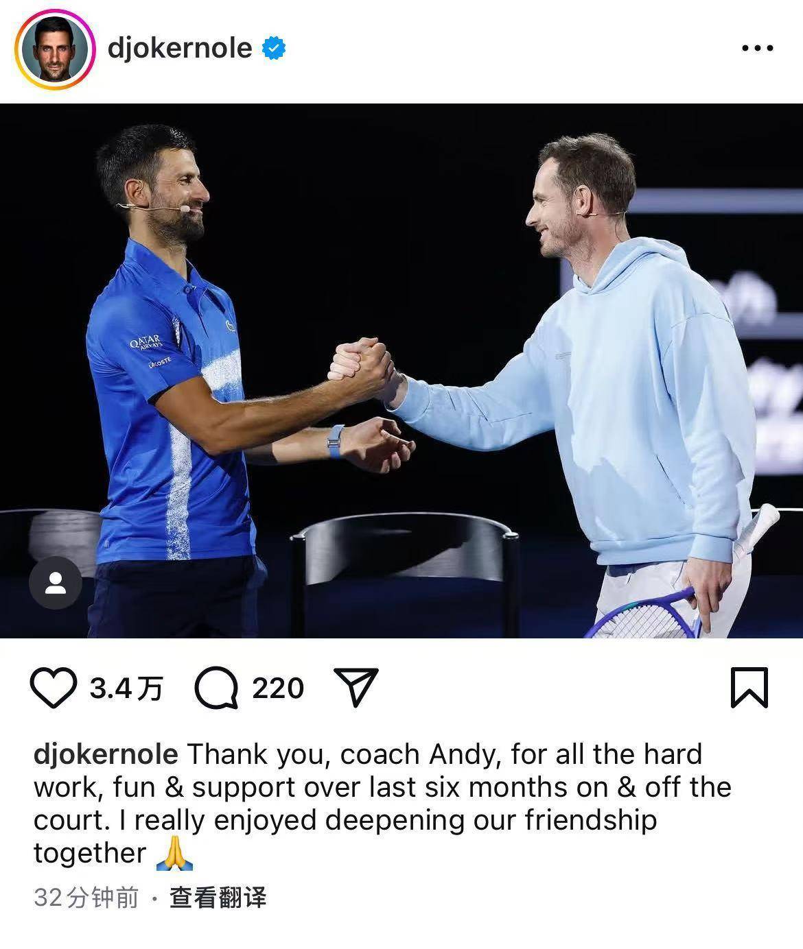 DWG引发争议！，穆雷官方宣布险胜新规赢得满堂喝彩的简单介绍